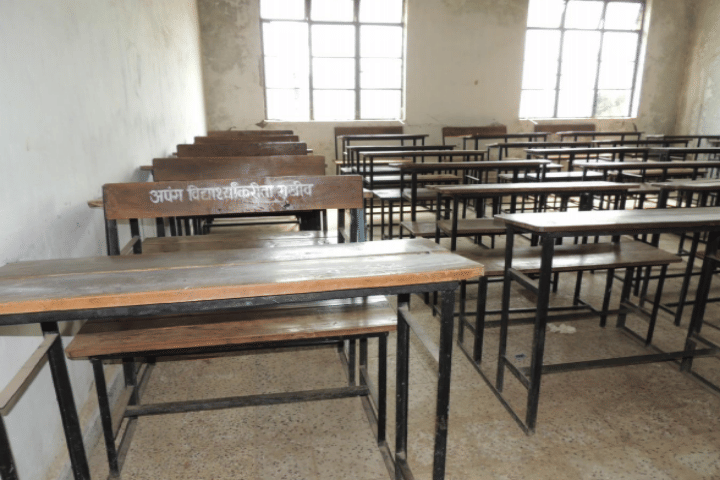 Sushilabai Ramchandrarao Mamidwar College Of Social Work Chandrapur Academic Building photo 2